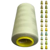 Нитки 40 2 KIWI колір 402
