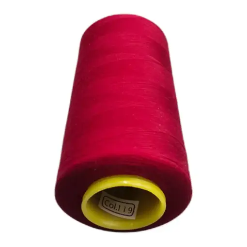 Нитки 40 2 KIWI колір 119 - Зображення 2