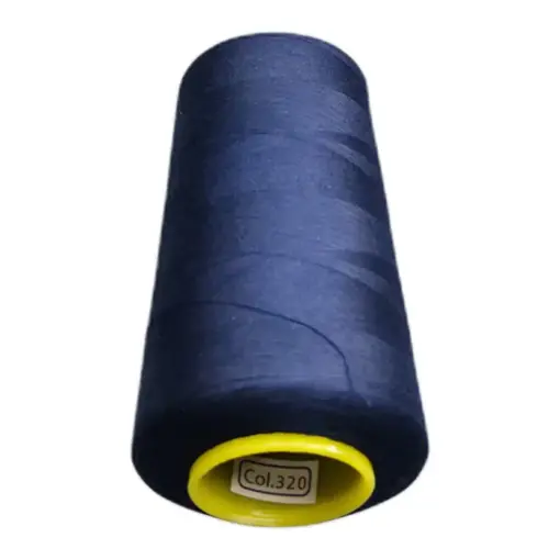 Нитки 40 2 KIWI колір 320 - Зображення 2