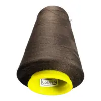 Нитки 40 2 KIWI колір 496