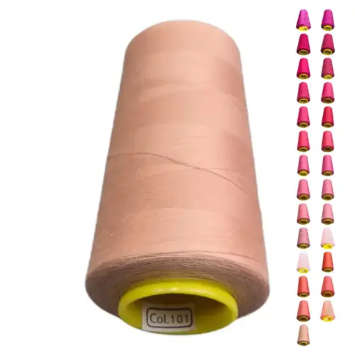 Нитки 40 2 KIWI колір 101