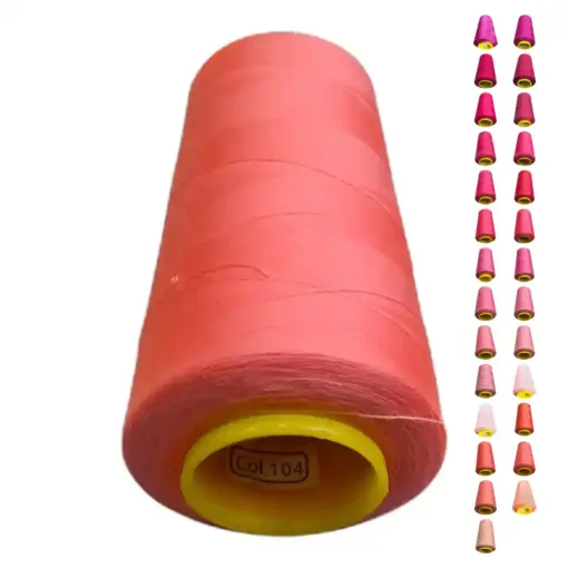 Нитки 40 2 KIWI колір 104