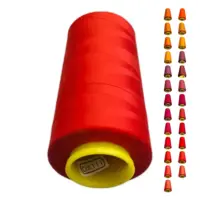 Нитки 40 2 KIWI колір 111