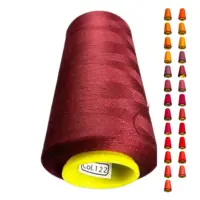 Нитки 40 2 KIWI колір 122