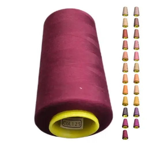 Нитки 40 2 KIWI колір 125
