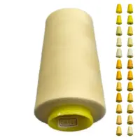 Нитки 40 2 KIWI колір 129