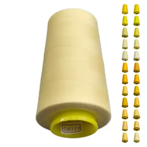 Нитки 40 2 KIWI колір 129