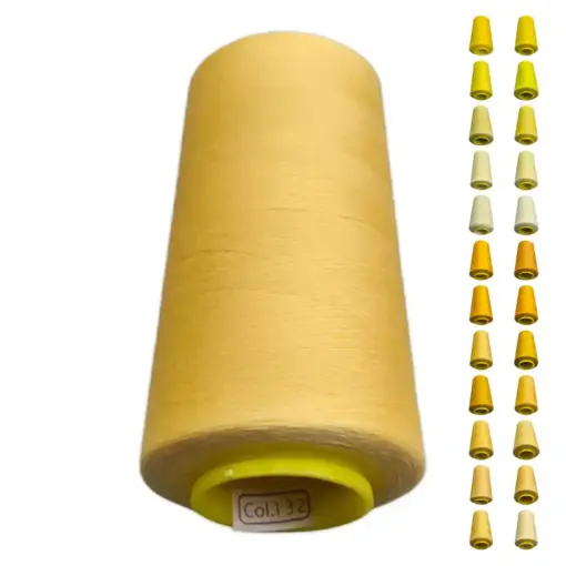 Нитки 40 2 KIWI колір 132