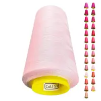 Нитки 40 2 KIWI колір 151