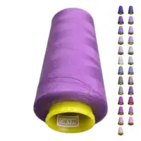 Нитки 40 2 KIWI колір 179