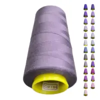 Нитки 40 2 KIWI колір 184