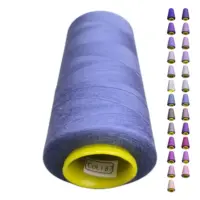 Нитки 40 2 KIWI колір 187