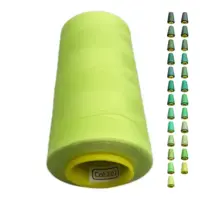 Нитки 40 2 KIWI колір 202