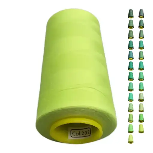 Нитки 40 2 KIWI колір 202