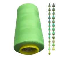 Нитки 40 2 KIWI колір 203