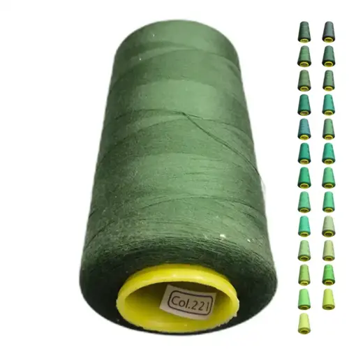 Нитки 40 2 KIWI цвет 221
