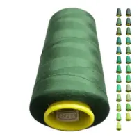 Нитки 40 2 KIWI колір 223
