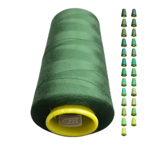 Нитки 40 2 KIWI колір 223