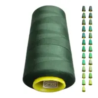 Нитки 40 2 KIWI колір 225