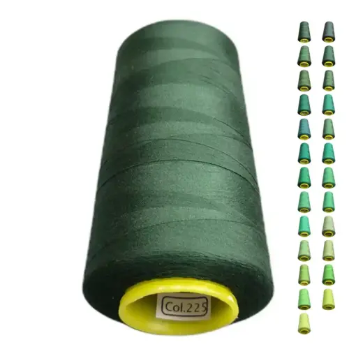 Нитки 40 2 KIWI колір 225