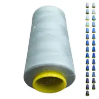 Нитки 40 2 KIWI колір 277