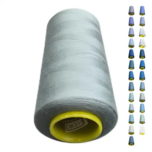 Нитки 40 2 KIWI колір 310