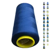 Нитки 40 2 KIWI колір 319