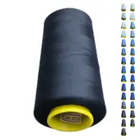 Нитки 40 2 KIWI колір 323