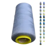 Нитки 40 2 KIWI колір 330