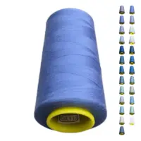 Нитки 40 2 KIWI колір 332