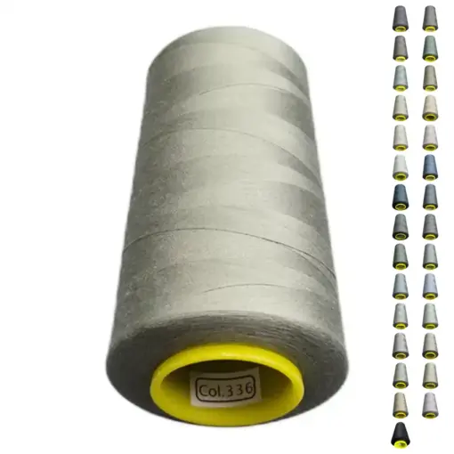 Нитки 40 2 KIWI колір 336