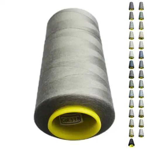 Нитки 40 2 KIWI колір 338