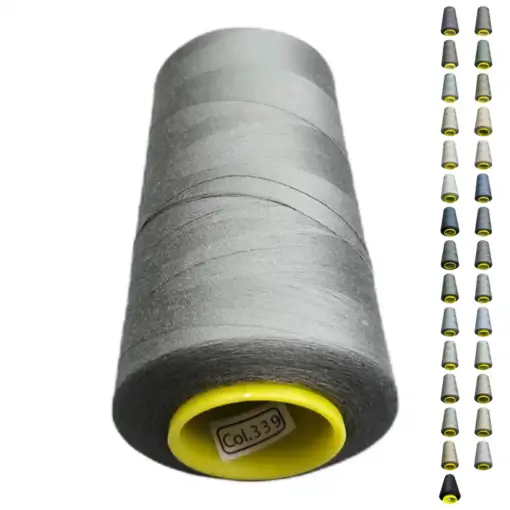 Нитки 40 2 KIWI колір 339