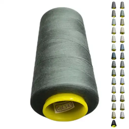 Нитки 40 2 KIWI колір 345