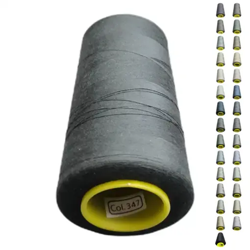 Нитки 40 2 KIWI колір 347