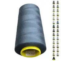 Нитки 40 2 KIWI колір 350