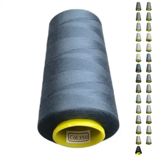 Нитки 40 2 KIWI колір 350
