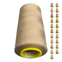 Нитки 40 2 KIWI колір 359