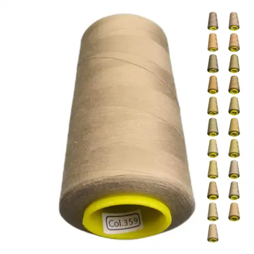 Нитки 40 2 KIWI колір 359