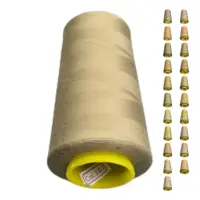 Нитки 40 2 KIWI колір 361