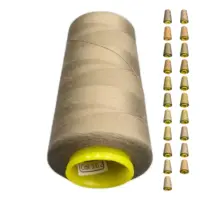 Нитки 40 2 KIWI колір 362