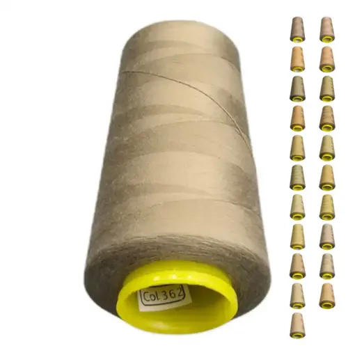 Нитки 40 2 KIWI колір 362