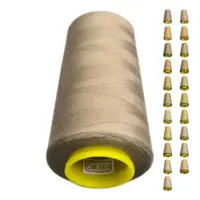 Нитки 40 2 KIWI колір 364