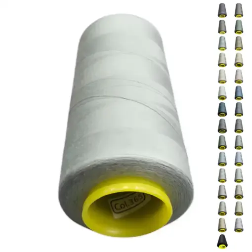 Нитки 40 2 KIWI колір 365