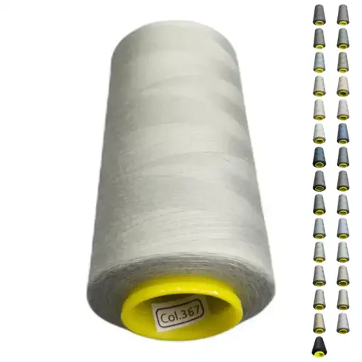 Нитки 40 2 KIWI колір 367