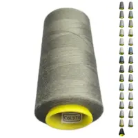 Нитки 40 2 KIWI колір 370