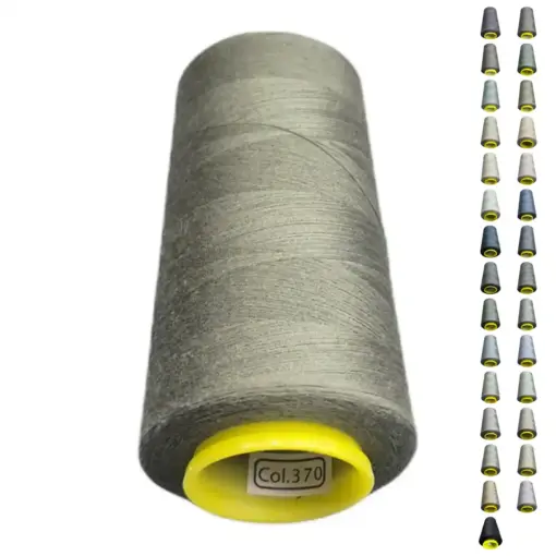 Нитки 40 2 KIWI колір 370