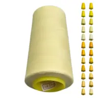 Нитки 40 2 KIWI колір 379