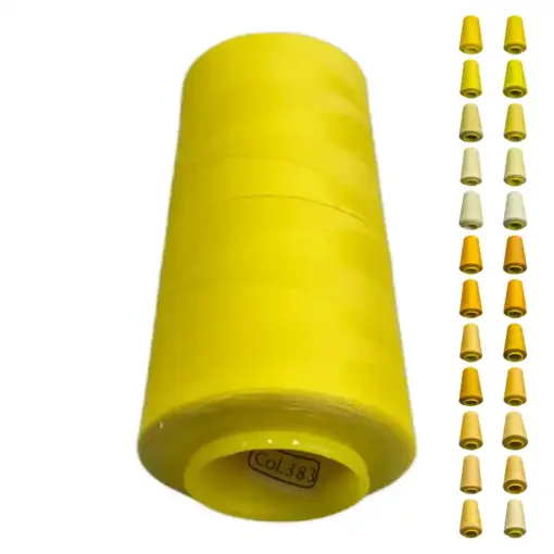 Нитки 40 2 KIWI колір 383