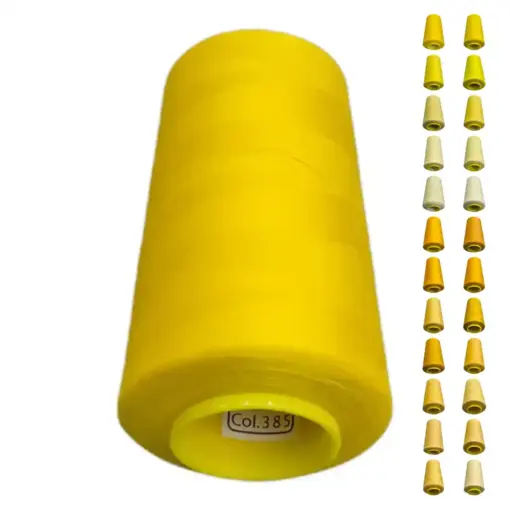 Нитки 40 2 KIWI колір 385